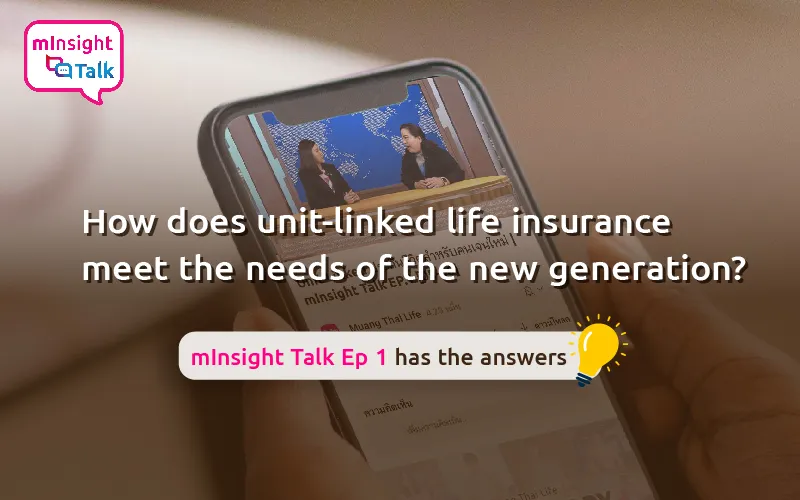 M Insight Talk Cover Article Cover Mobile En